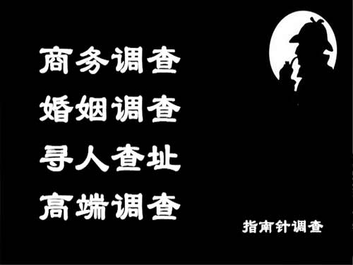 米林侦探可以帮助解决怀疑有婚外情的问题吗